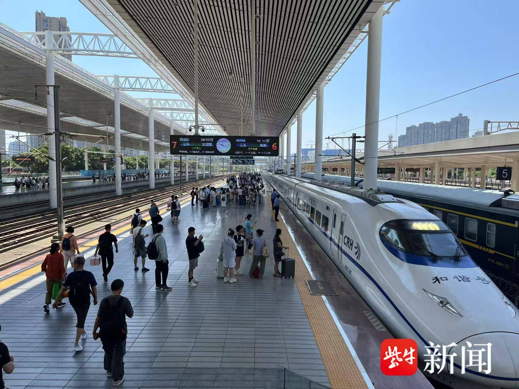 
                        4:3图片