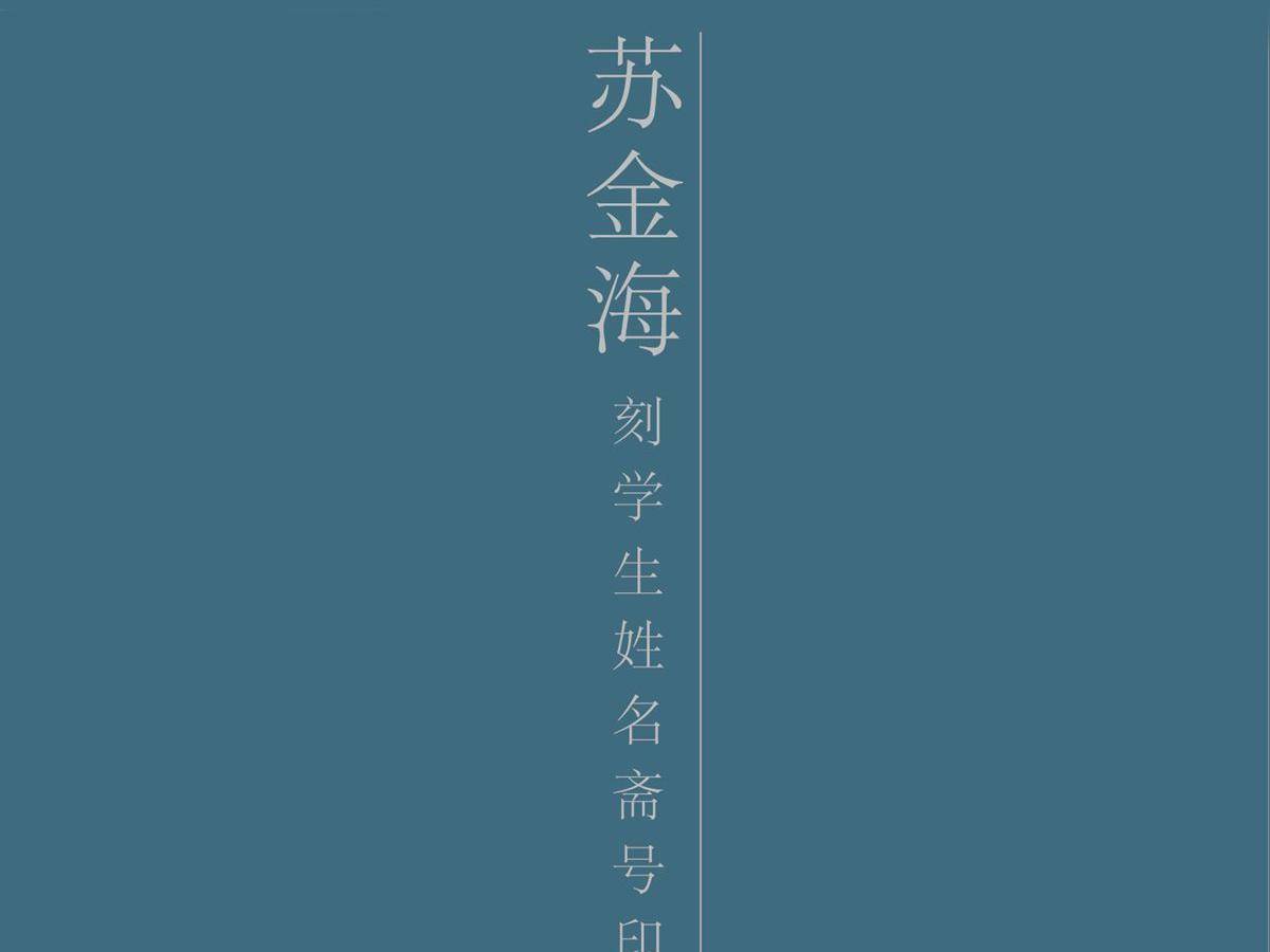 
                        4:3图片