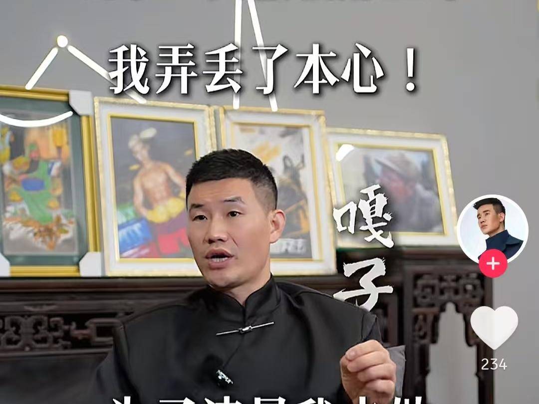 
                        4:3图片