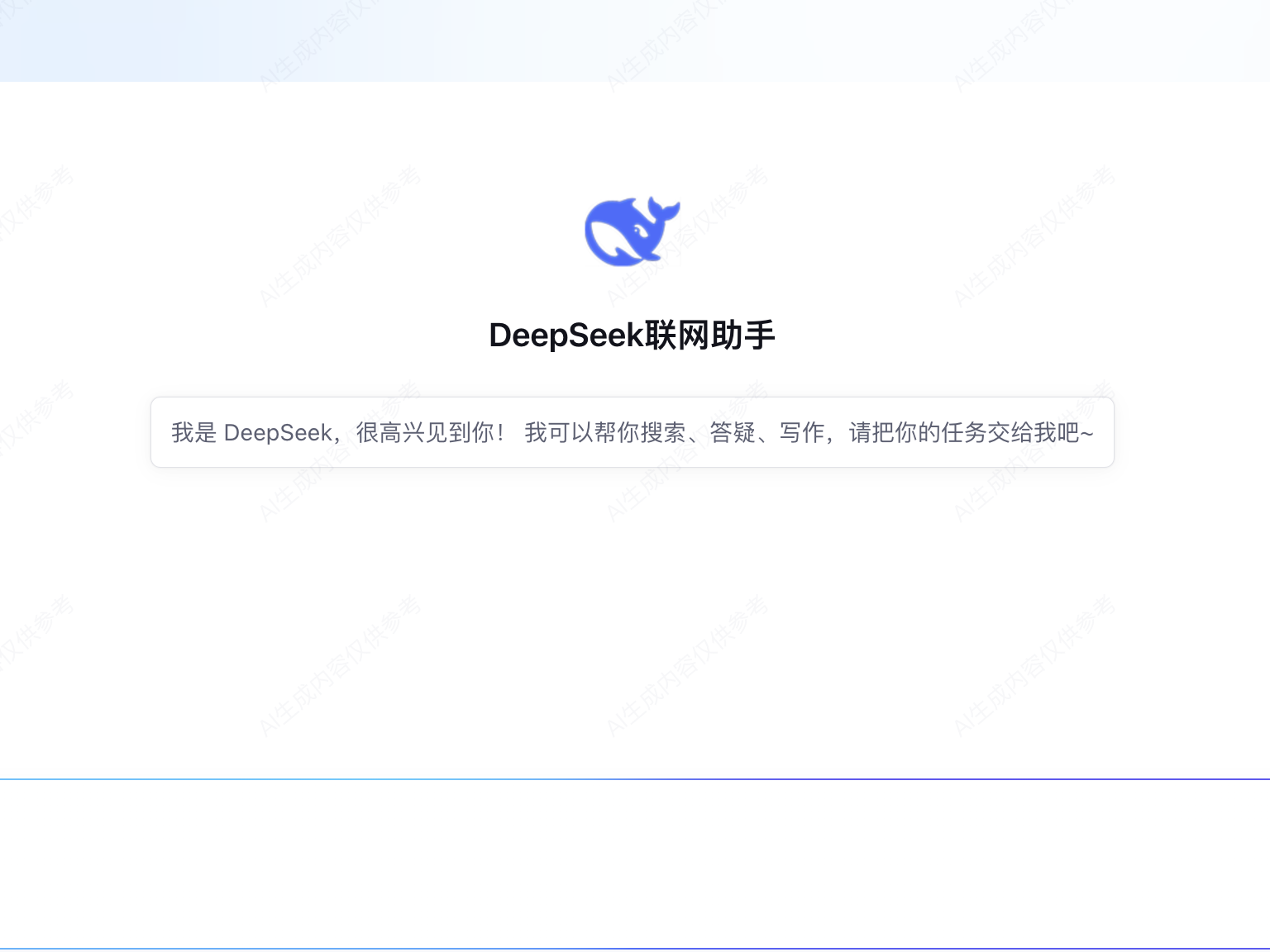 
                        4:3图片