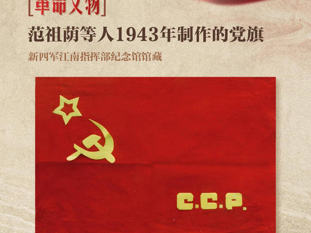 
                        4:3圖片