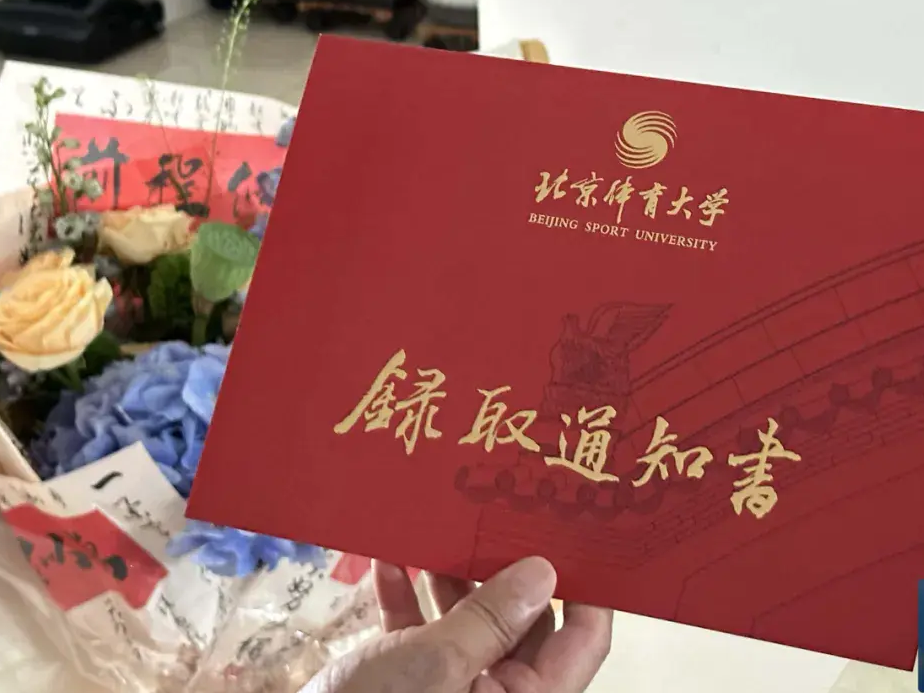 
                        4:3图片