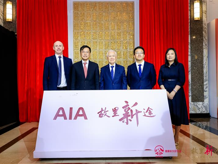 
                        4:3图片