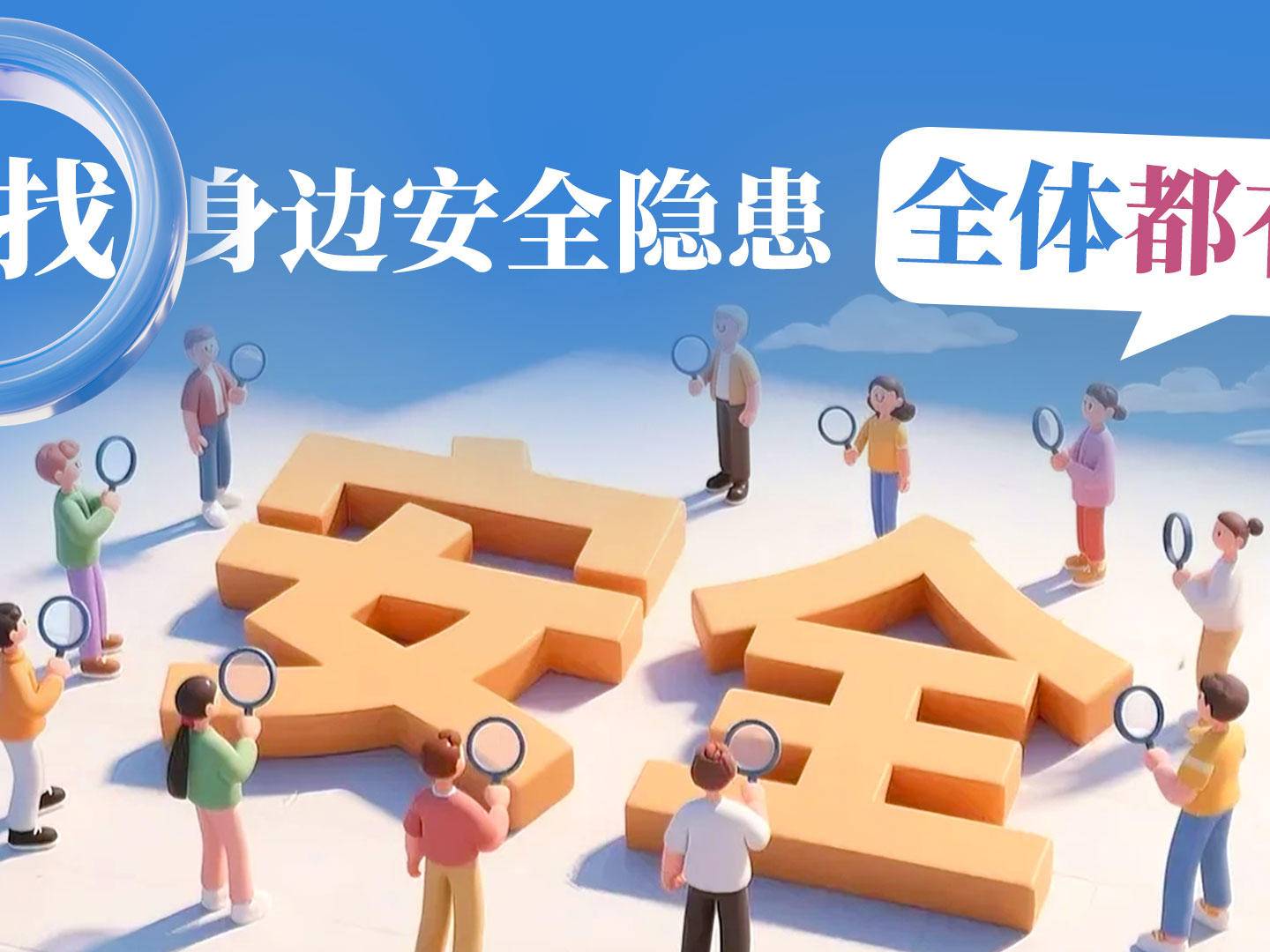 
                        4:3图片