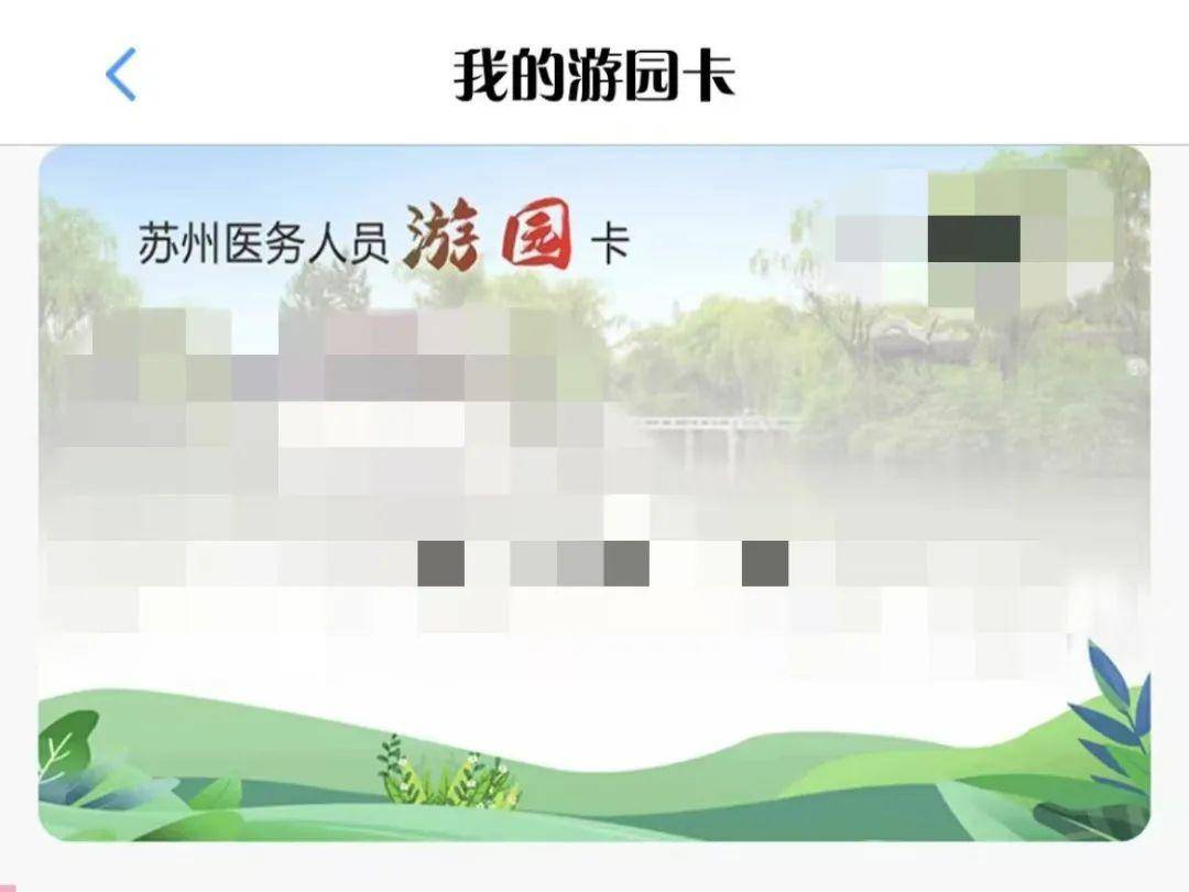 
                        4:3图片