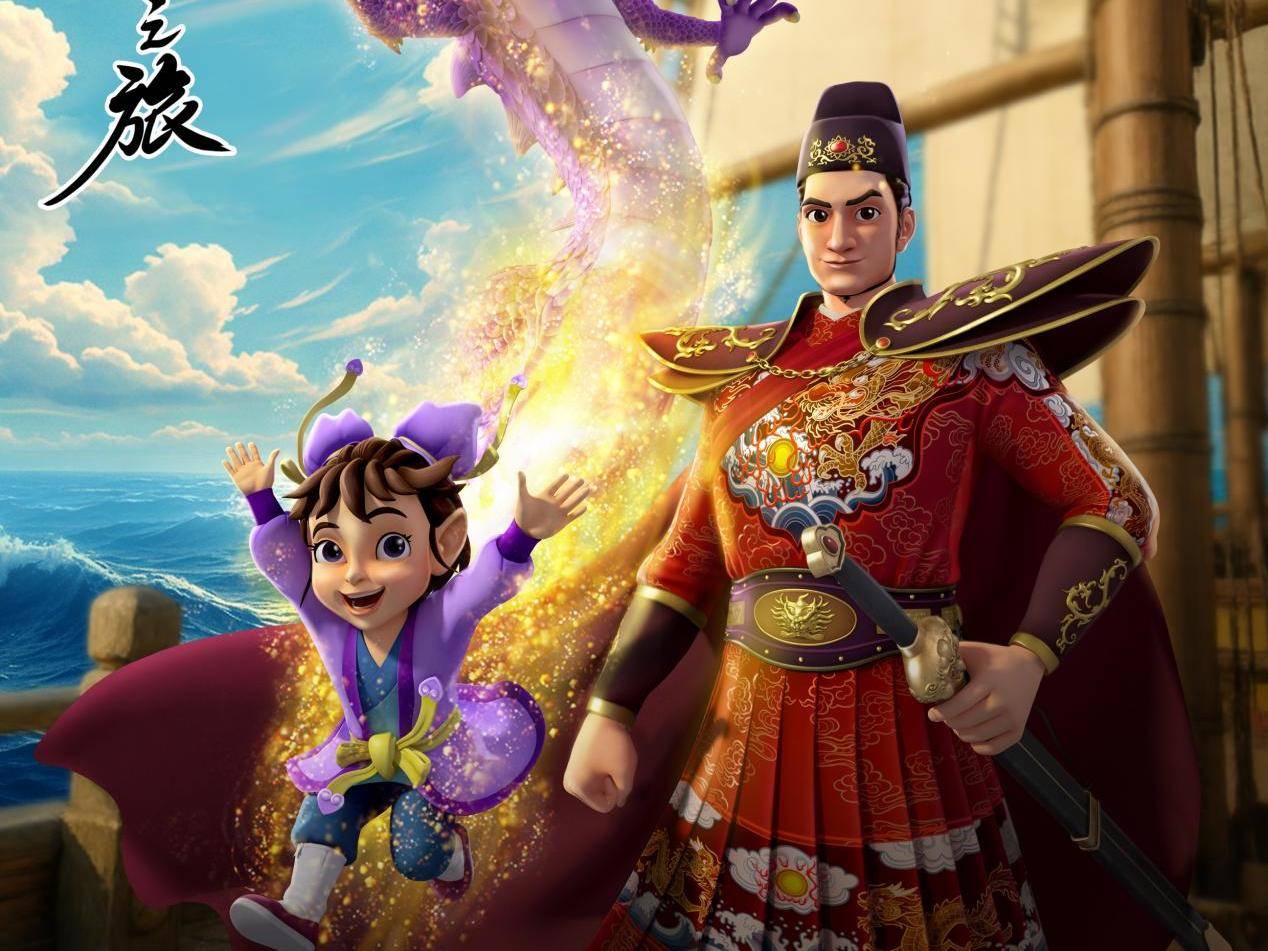 
                        4:3图片