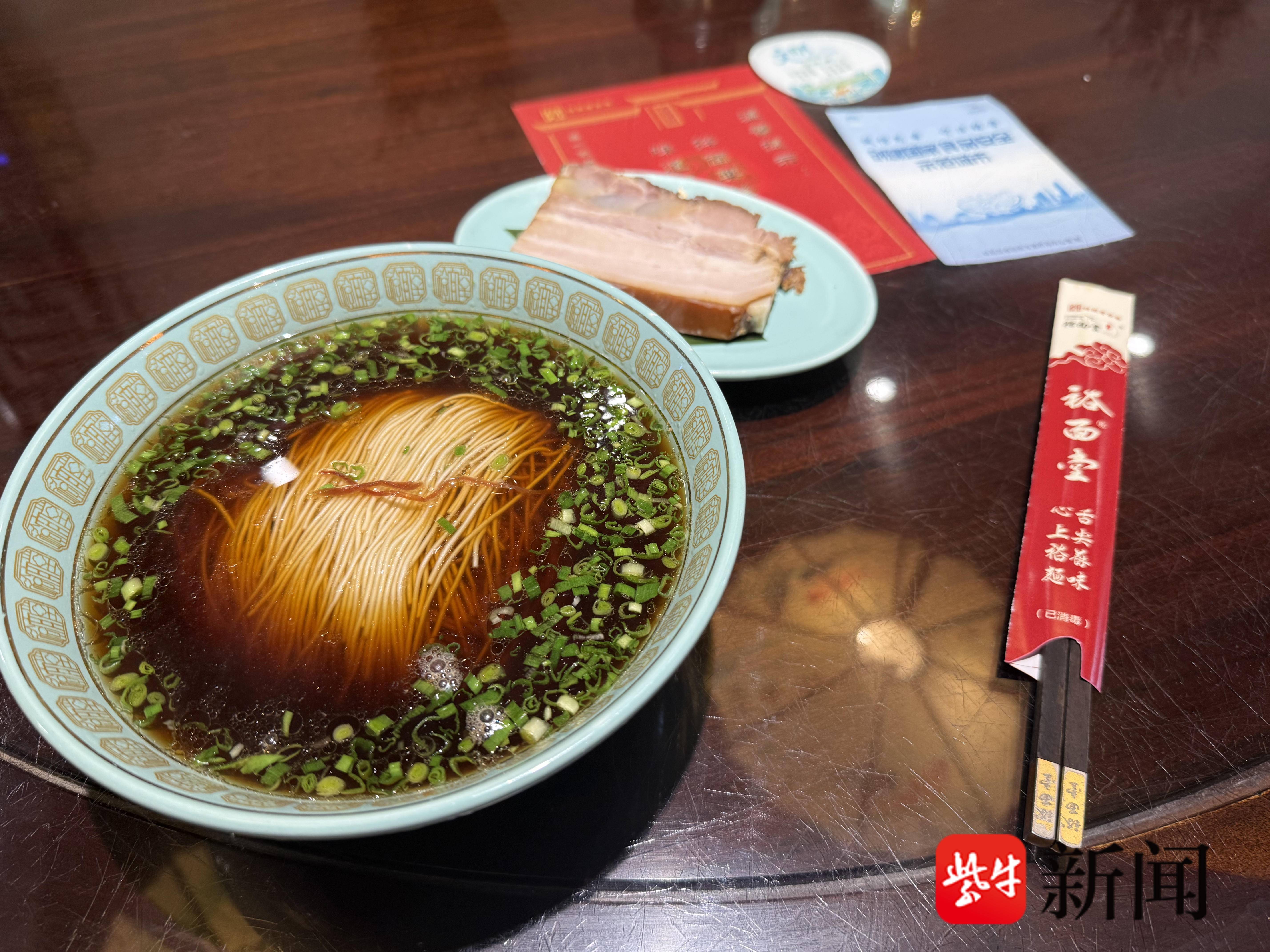 
                        4:3图片