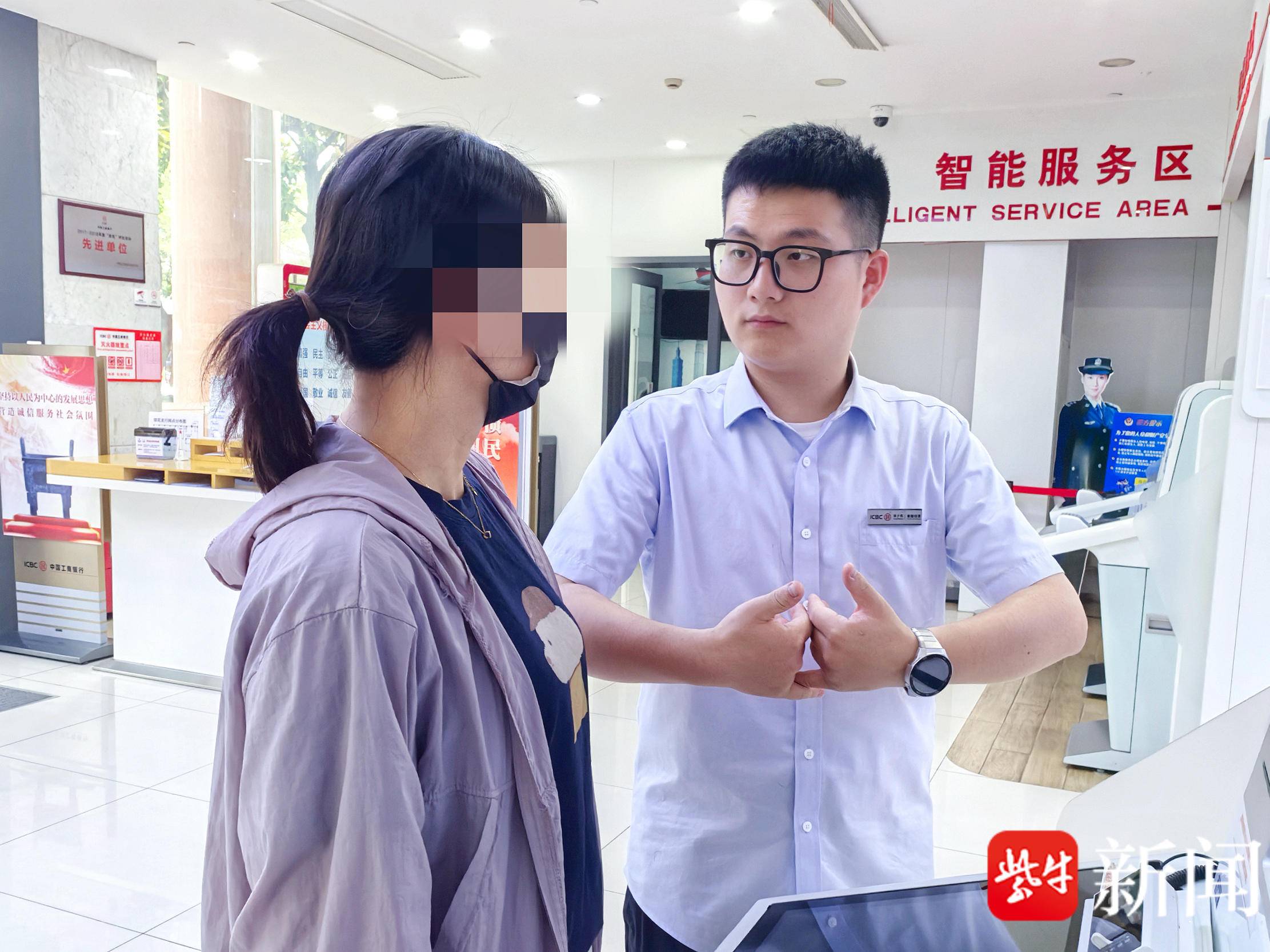 
                        4:3图片