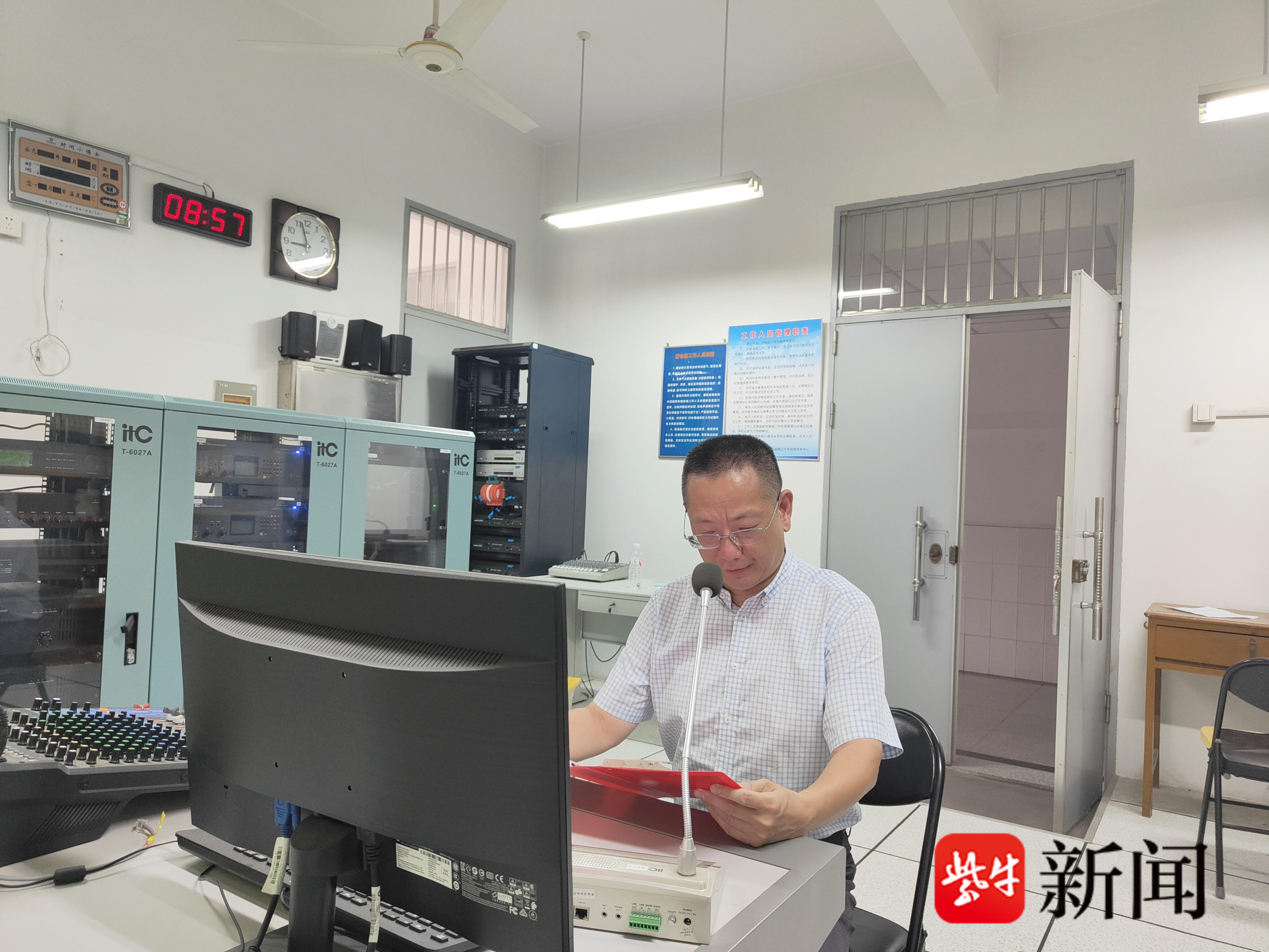 
                        4:3图片