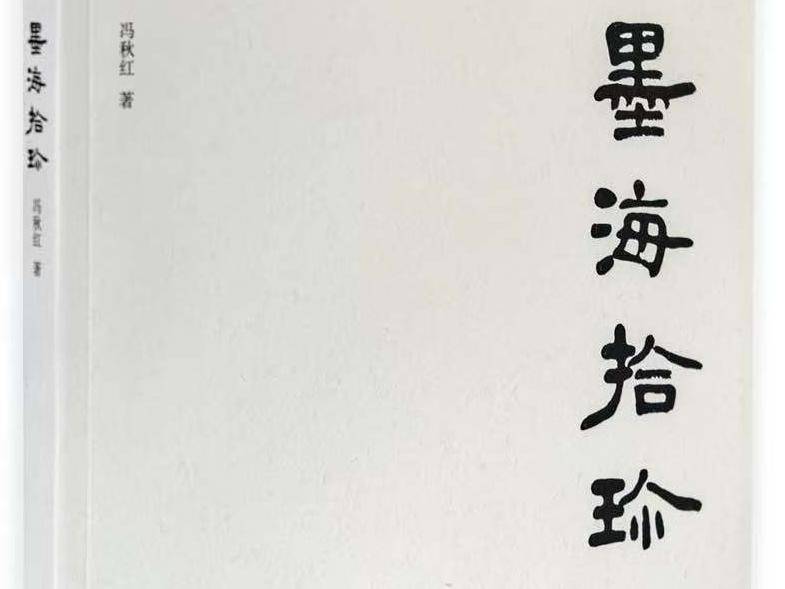 
                        4:3图片