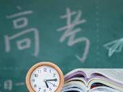 
                        4:3图片