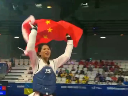 
                        4:3图片