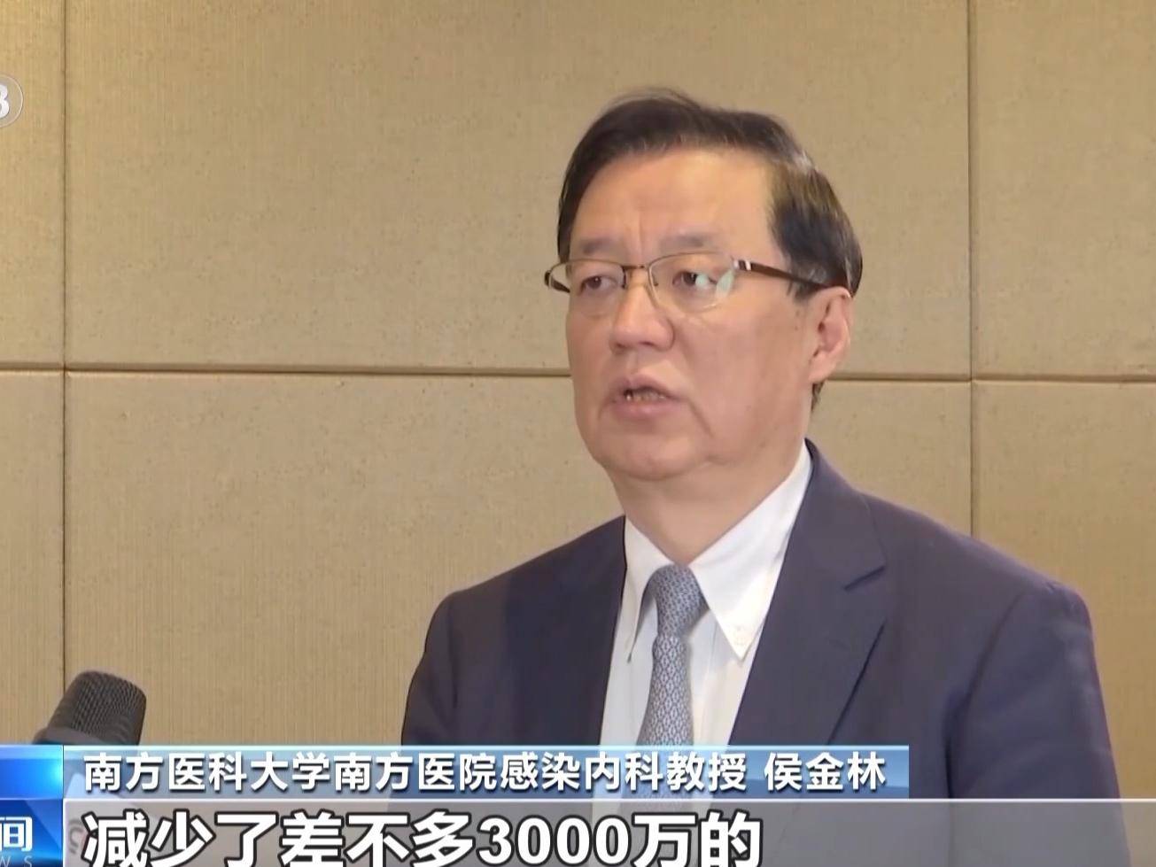 
                        4:3图片