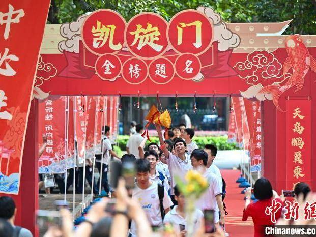 
                        4:3图片