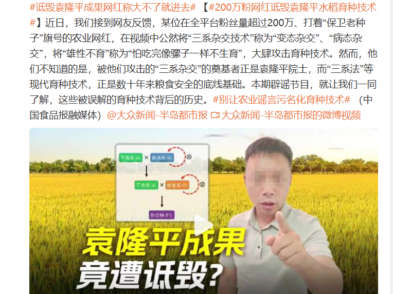 
                        4:3图片
