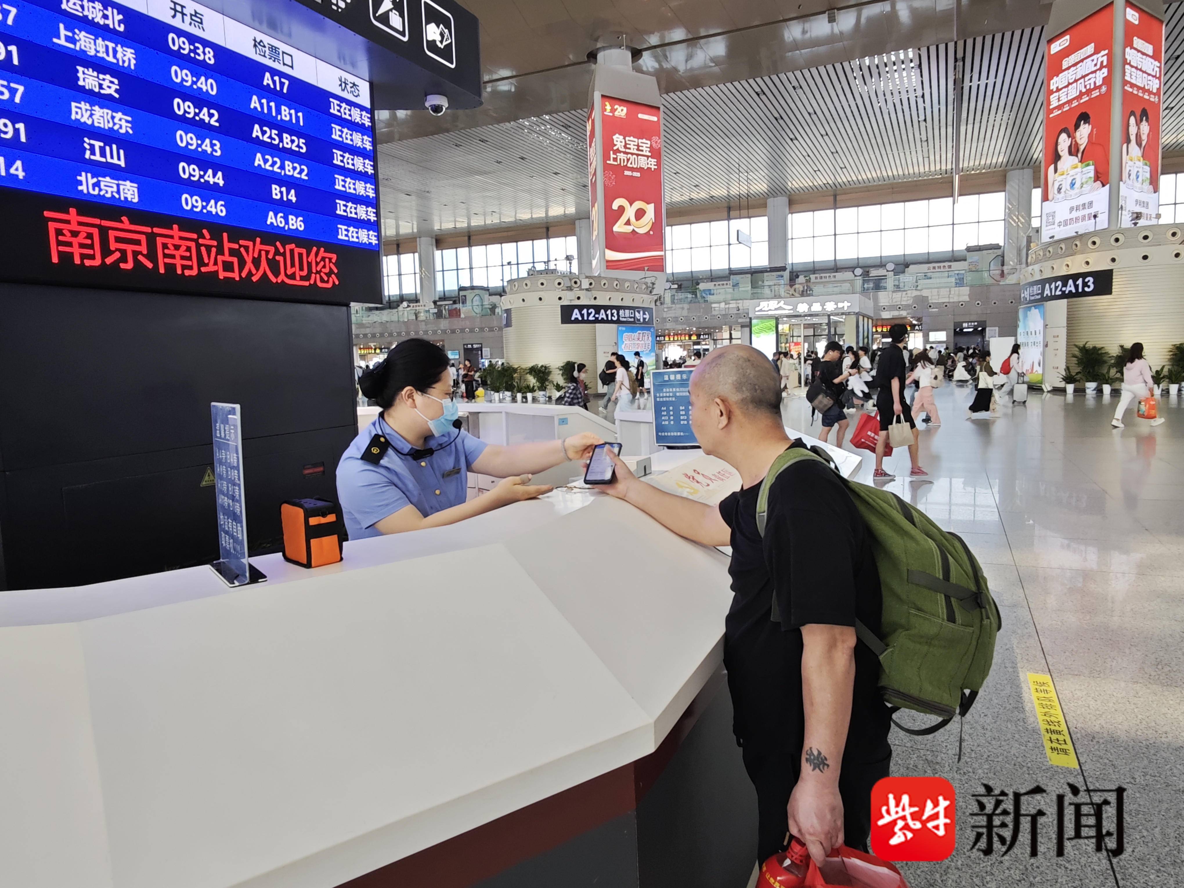 
                        4:3图片