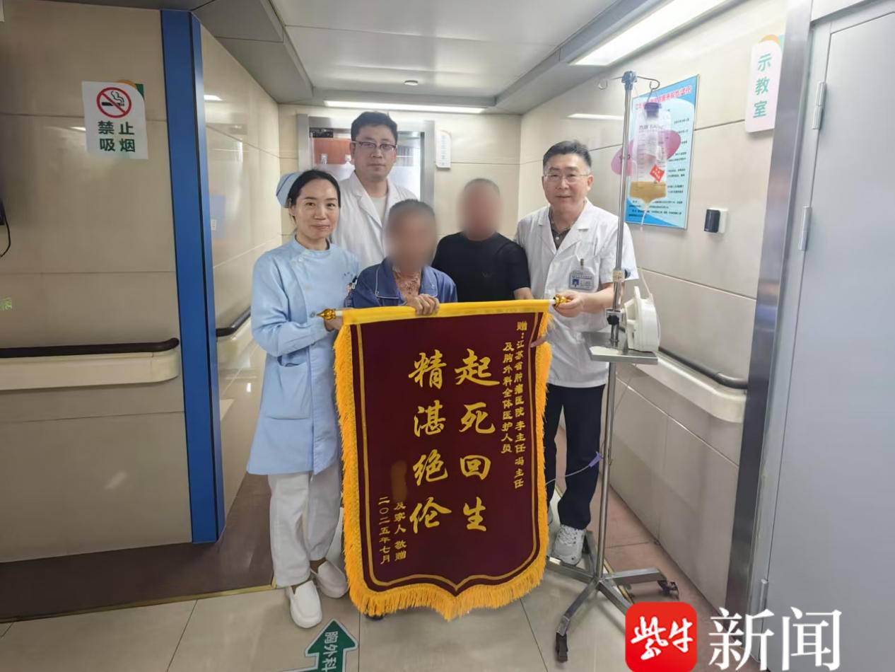 
                        4:3图片