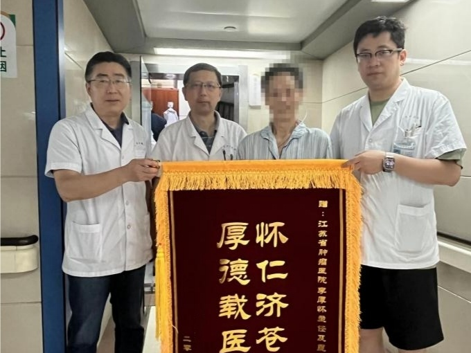 
                        4:3图片