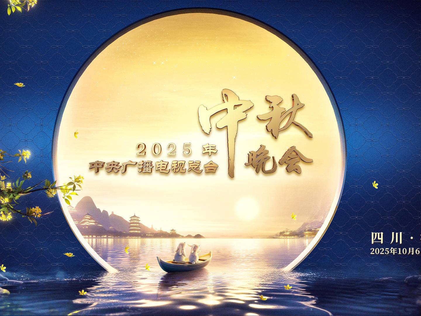 
                        4:3图片