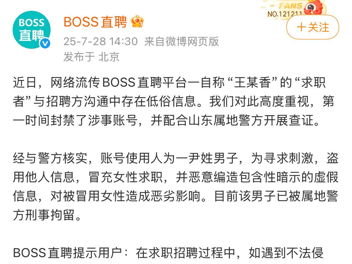 
                        4:3图片