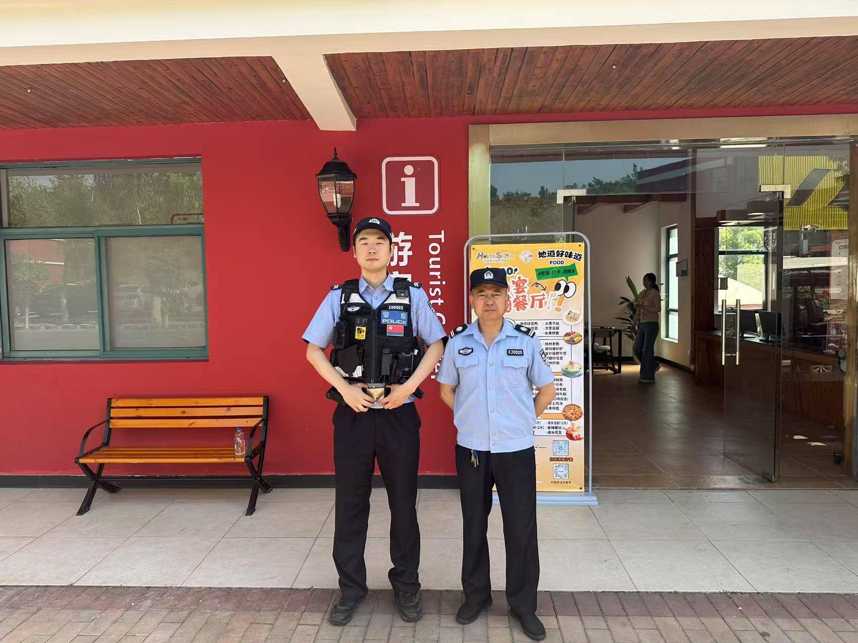 
                        4:3图片