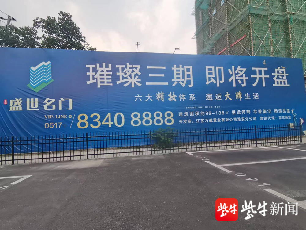 
                        4:3图片