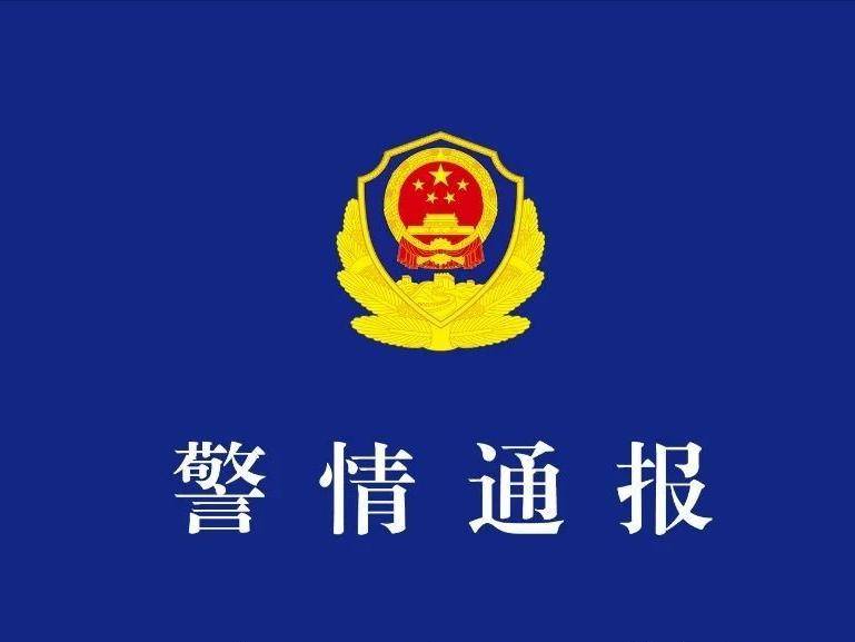 
                        4:3图片