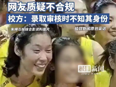 
                        4:3图片