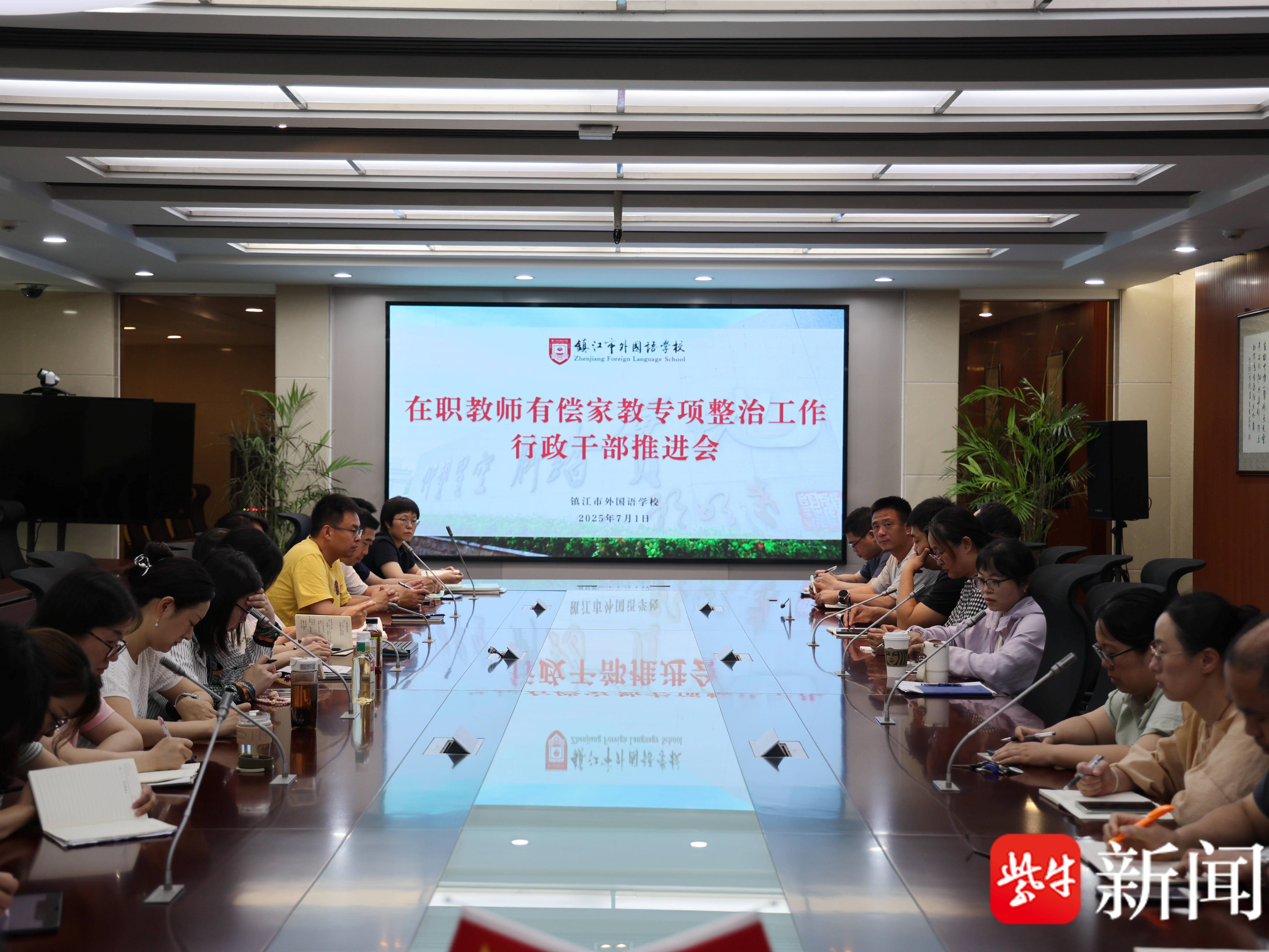 
                        4:3图片