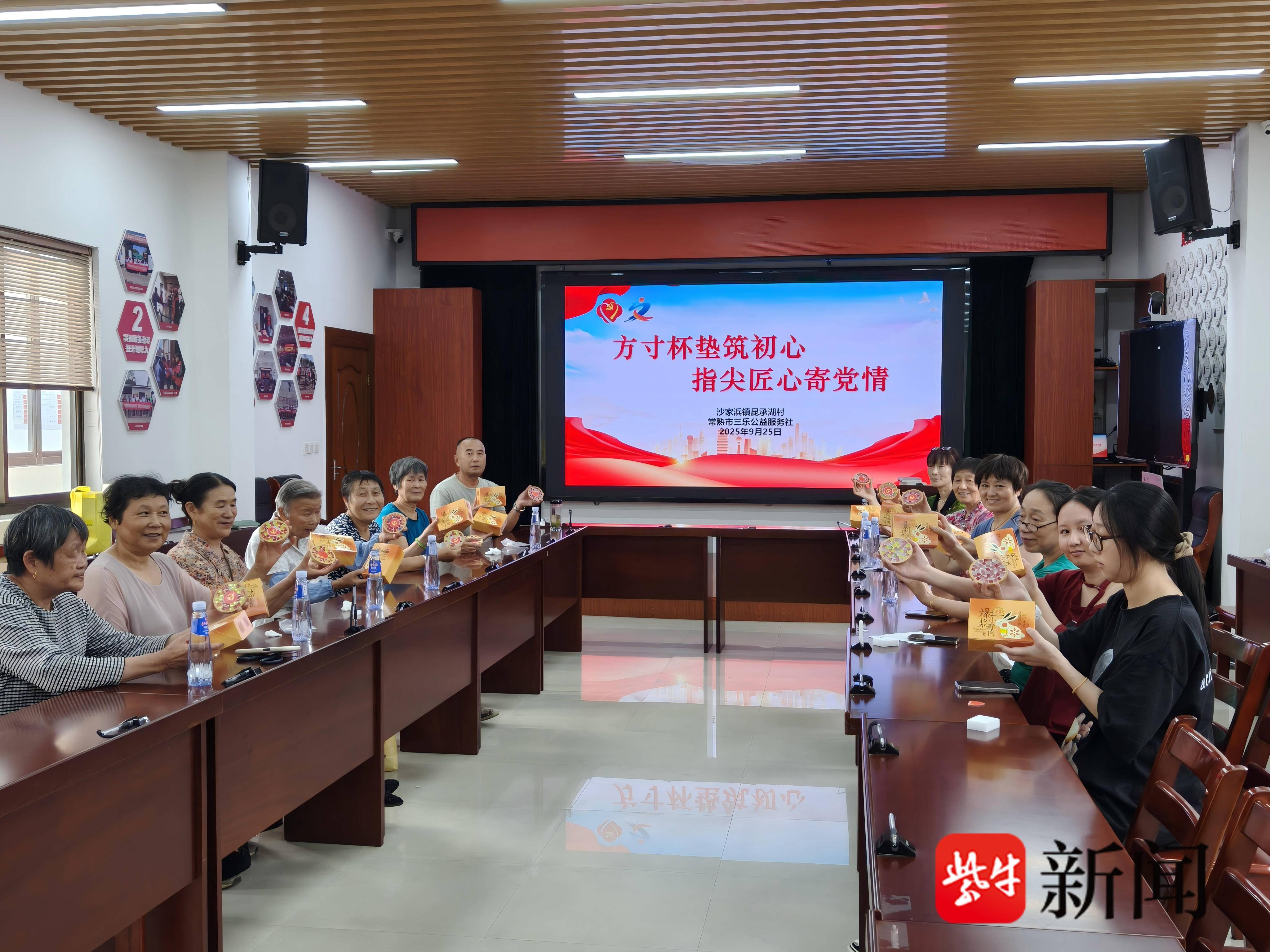 
                        4:3图片