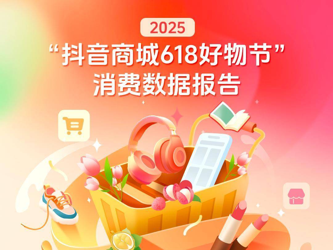 
                        4:3图片