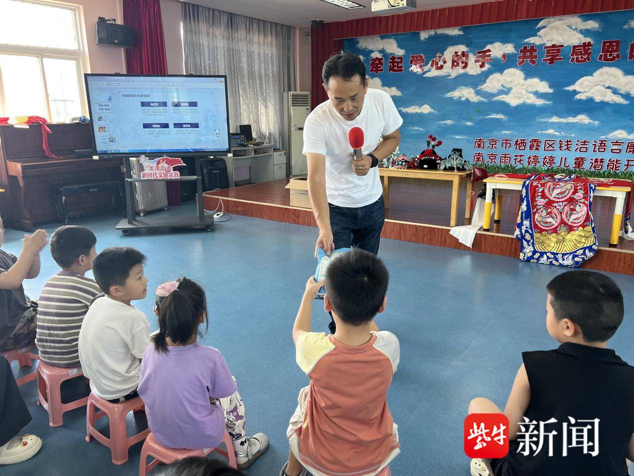 
                        4:3图片