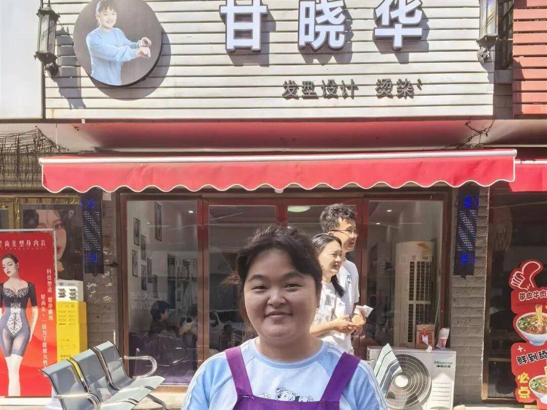 
                        4:3图片
