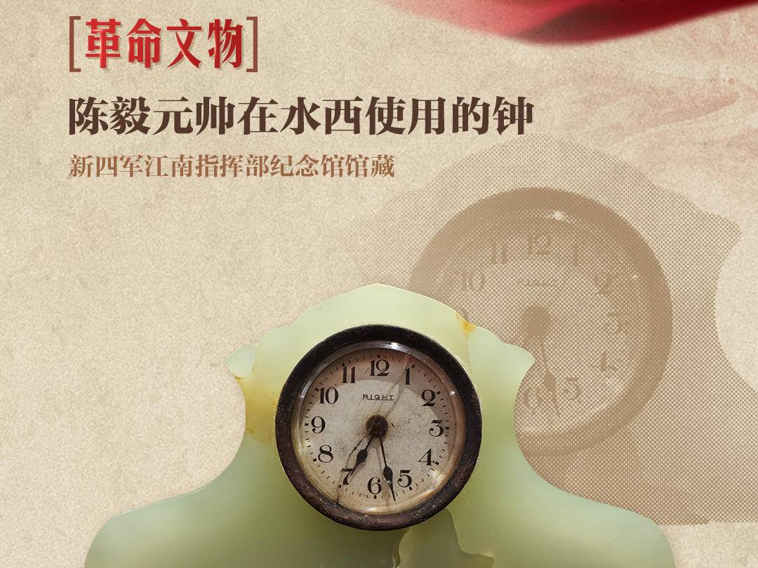 
                        4:3圖片