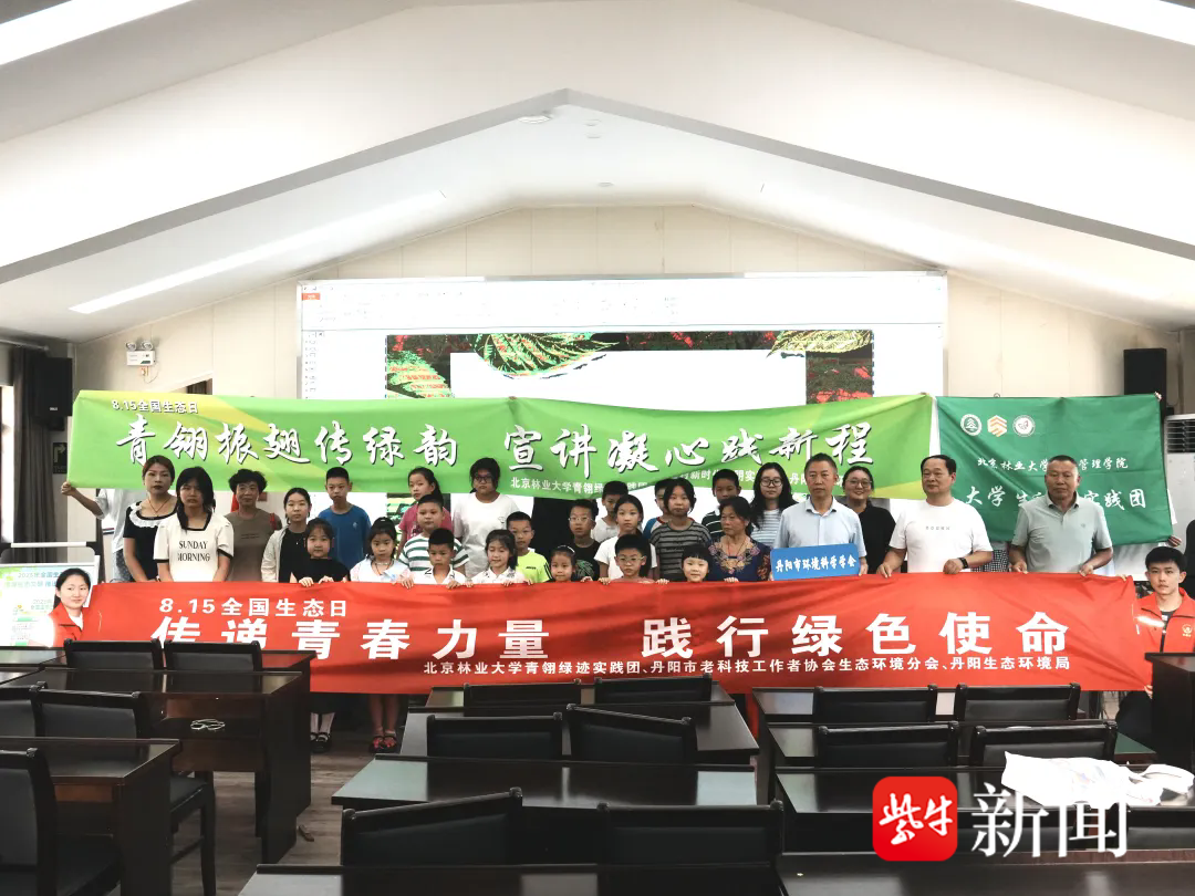 
                        4:3图片