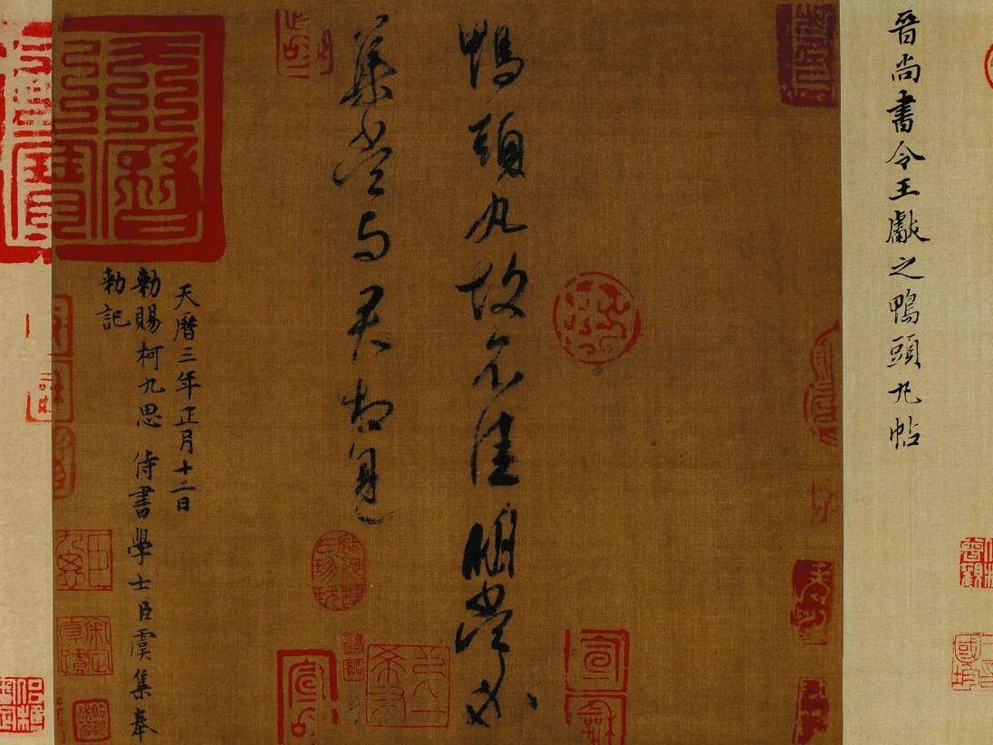
                        4:3图片