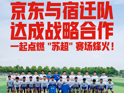 
                        4:3图片