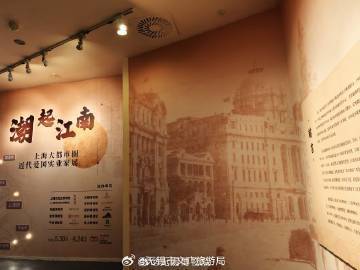 
                        4:3图片