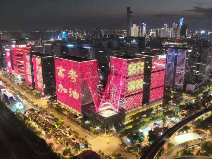 
                        4:3图片
