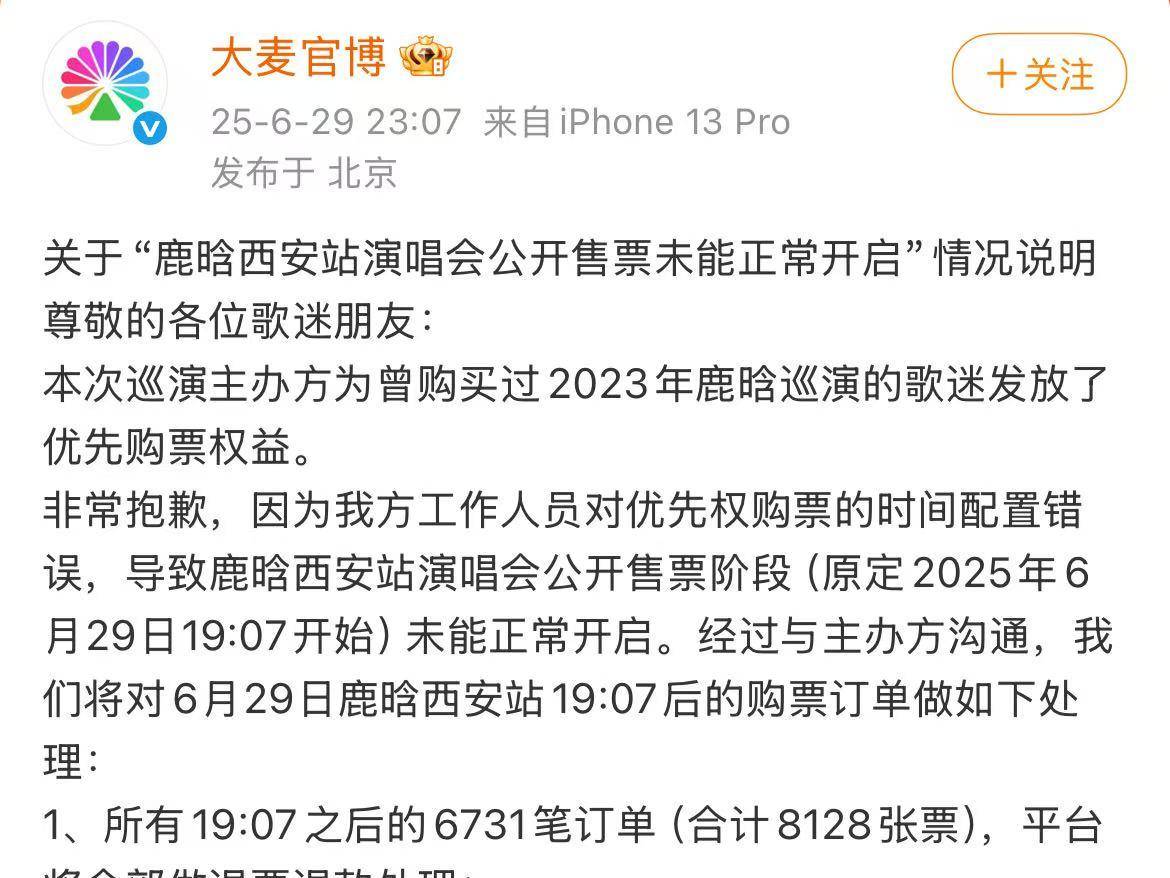 
                        4:3图片