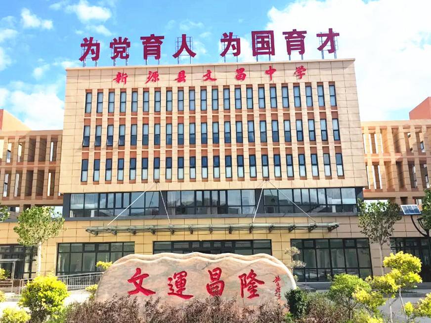 
                        4:3图片