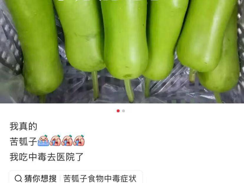 
                        4:3图片
