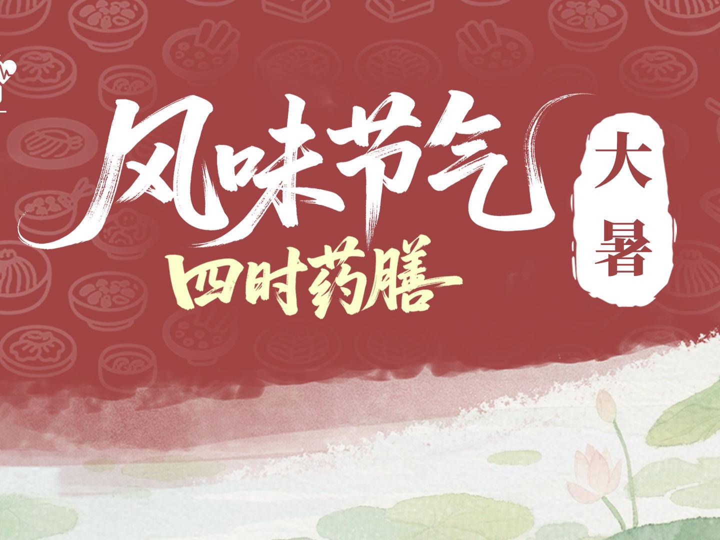 
                        4:3图片