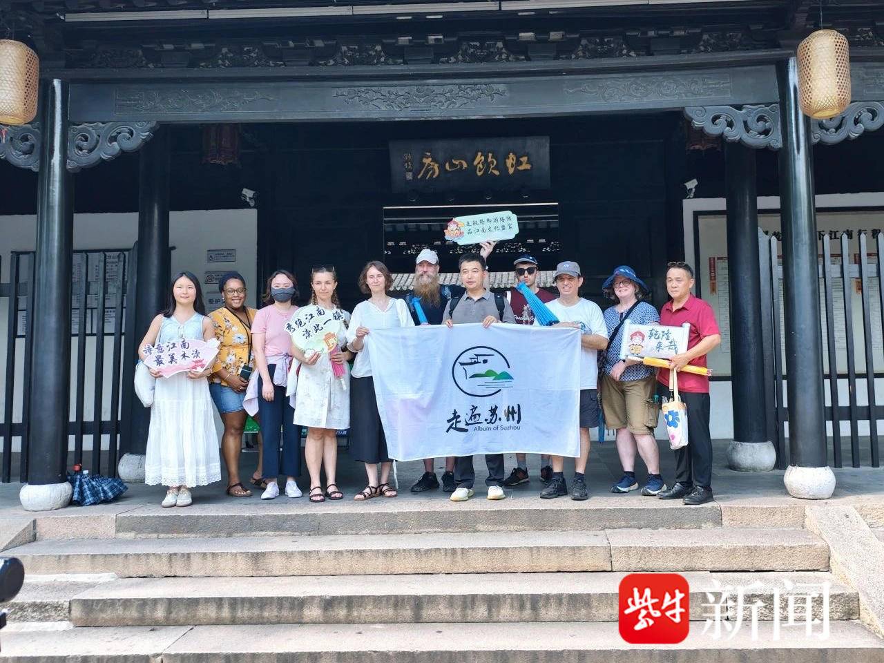
                        4:3图片