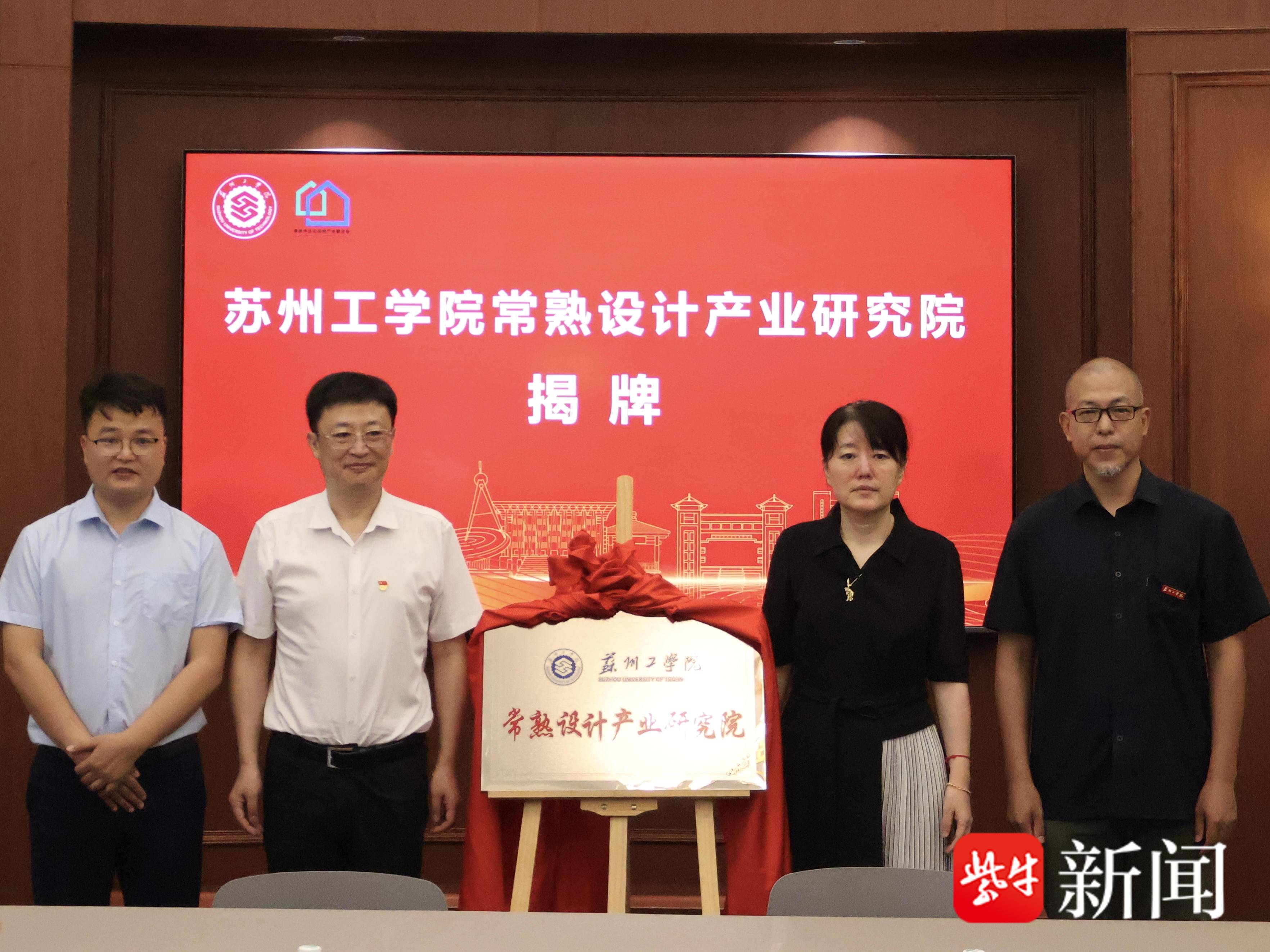 
                        4:3图片