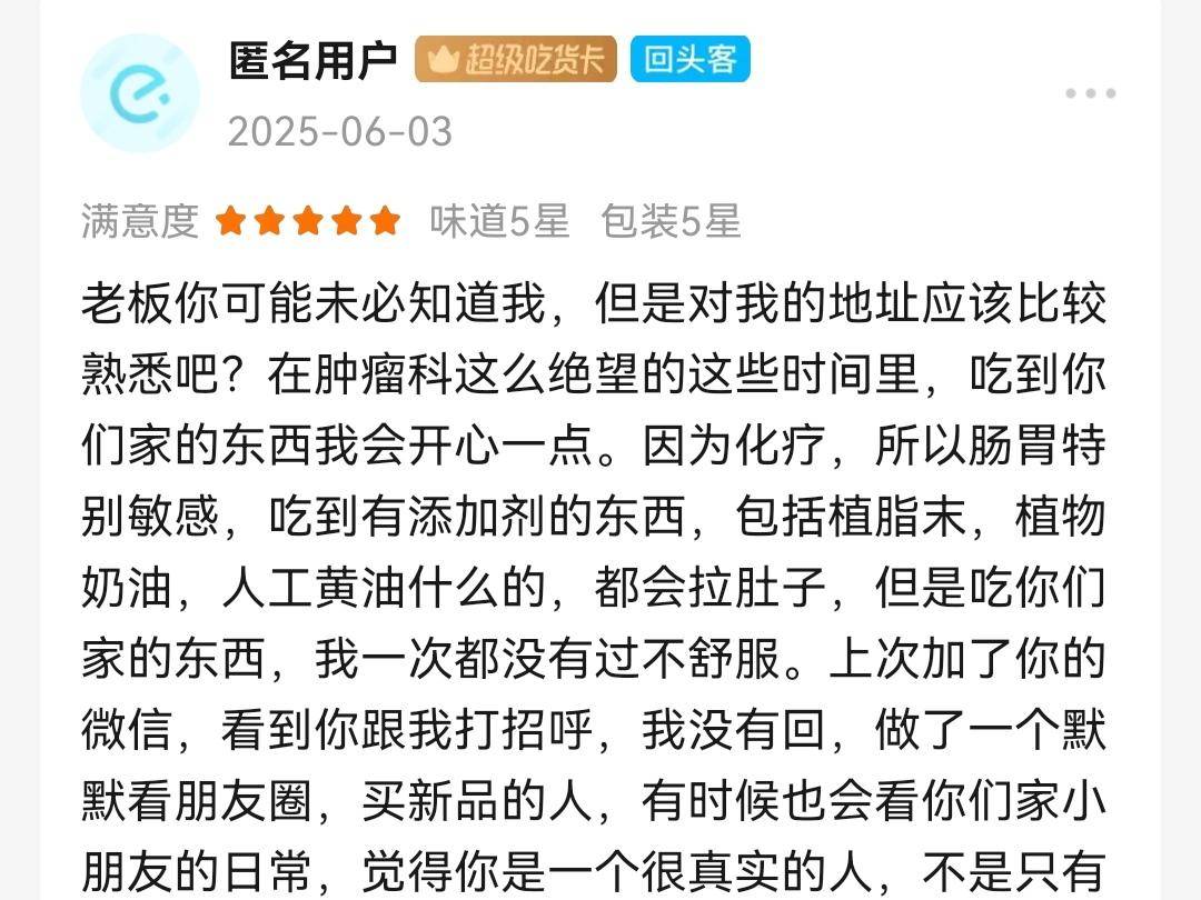 
                        4:3图片