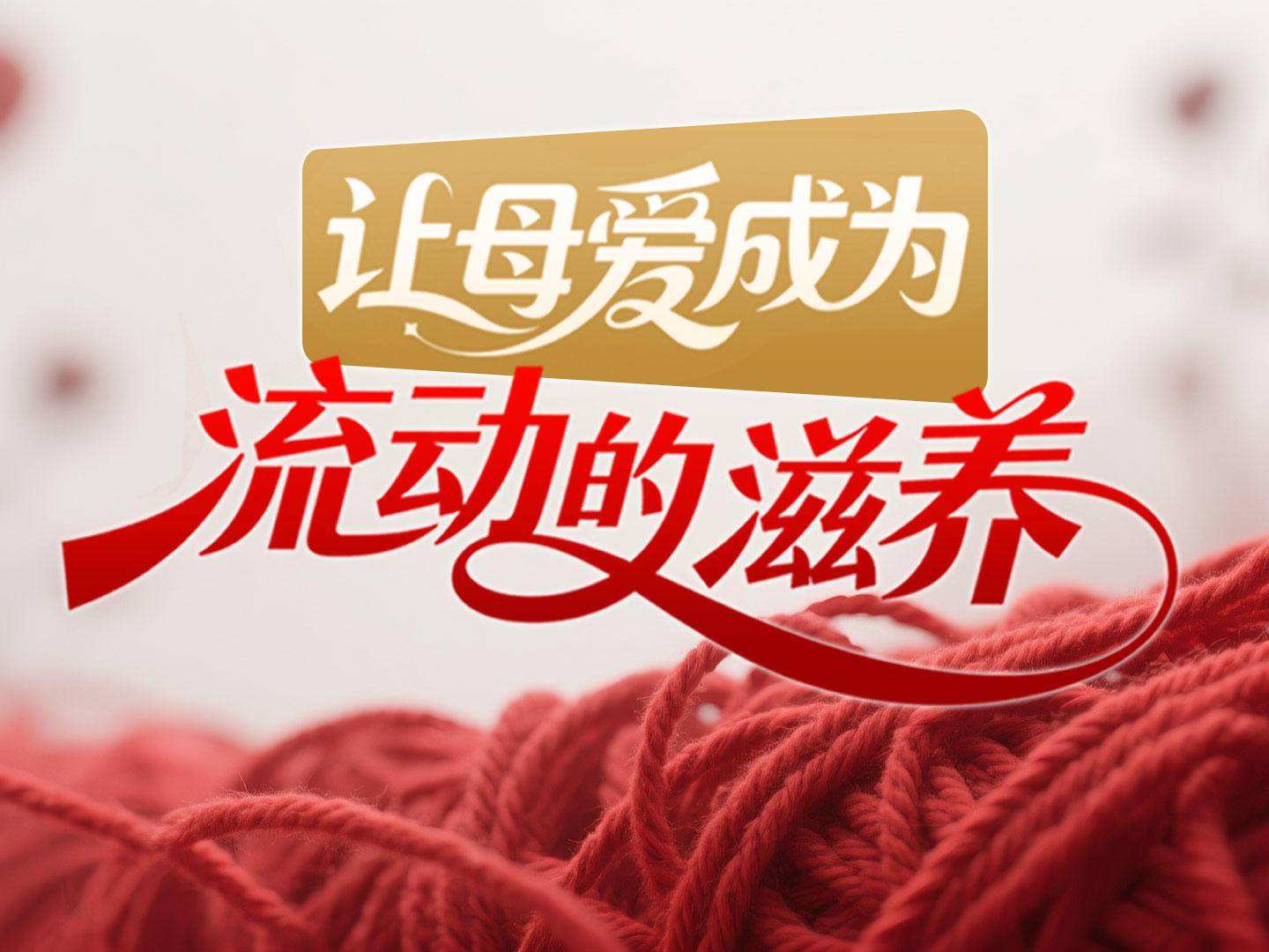 
                        4:3图片
