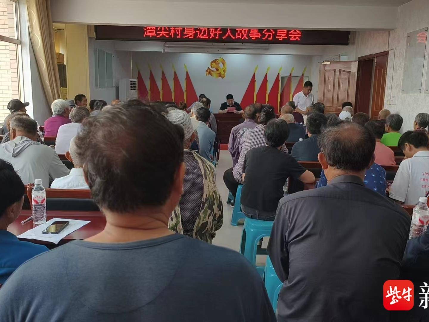 
                        4:3图片