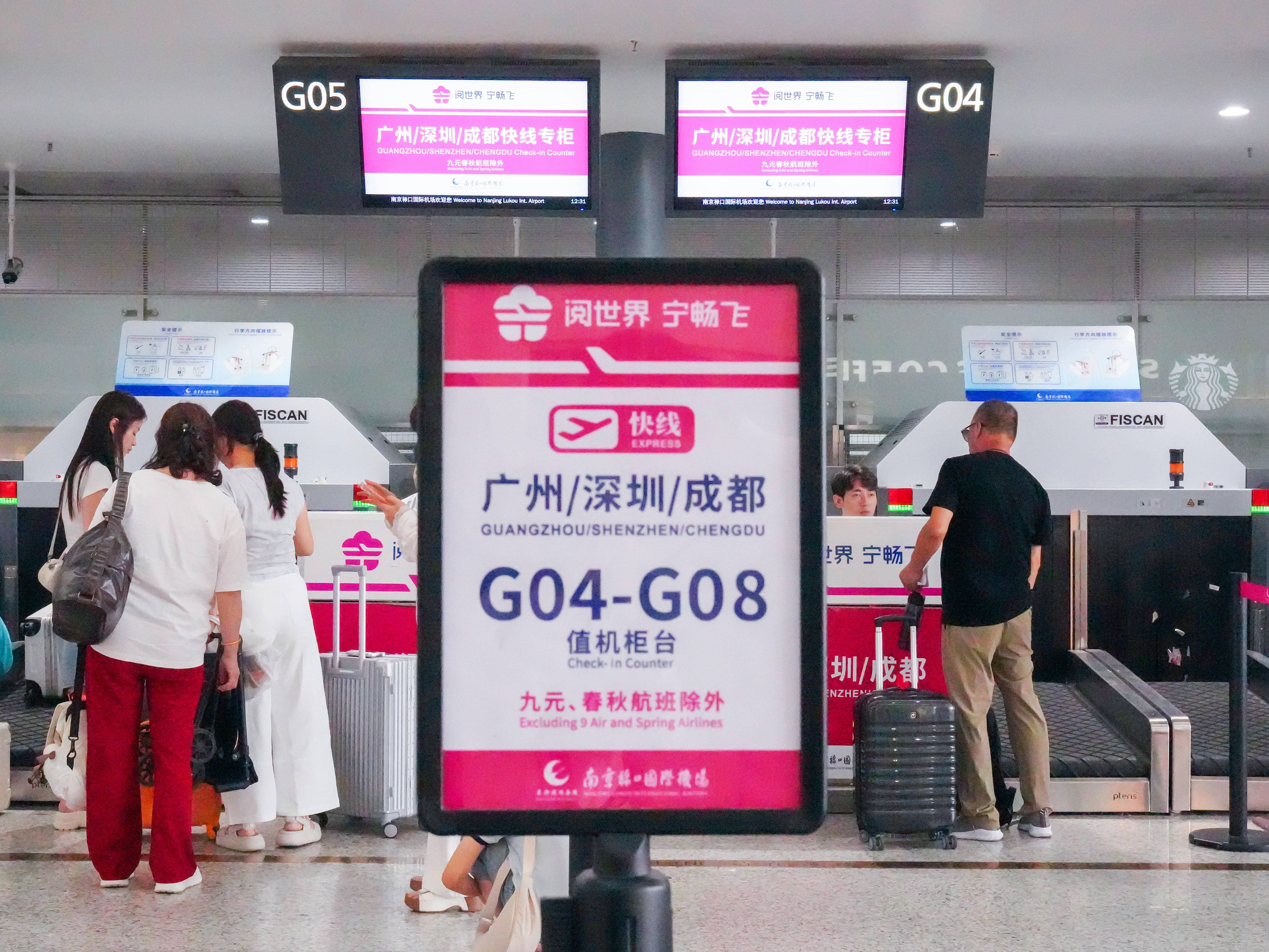 
                        4:3图片