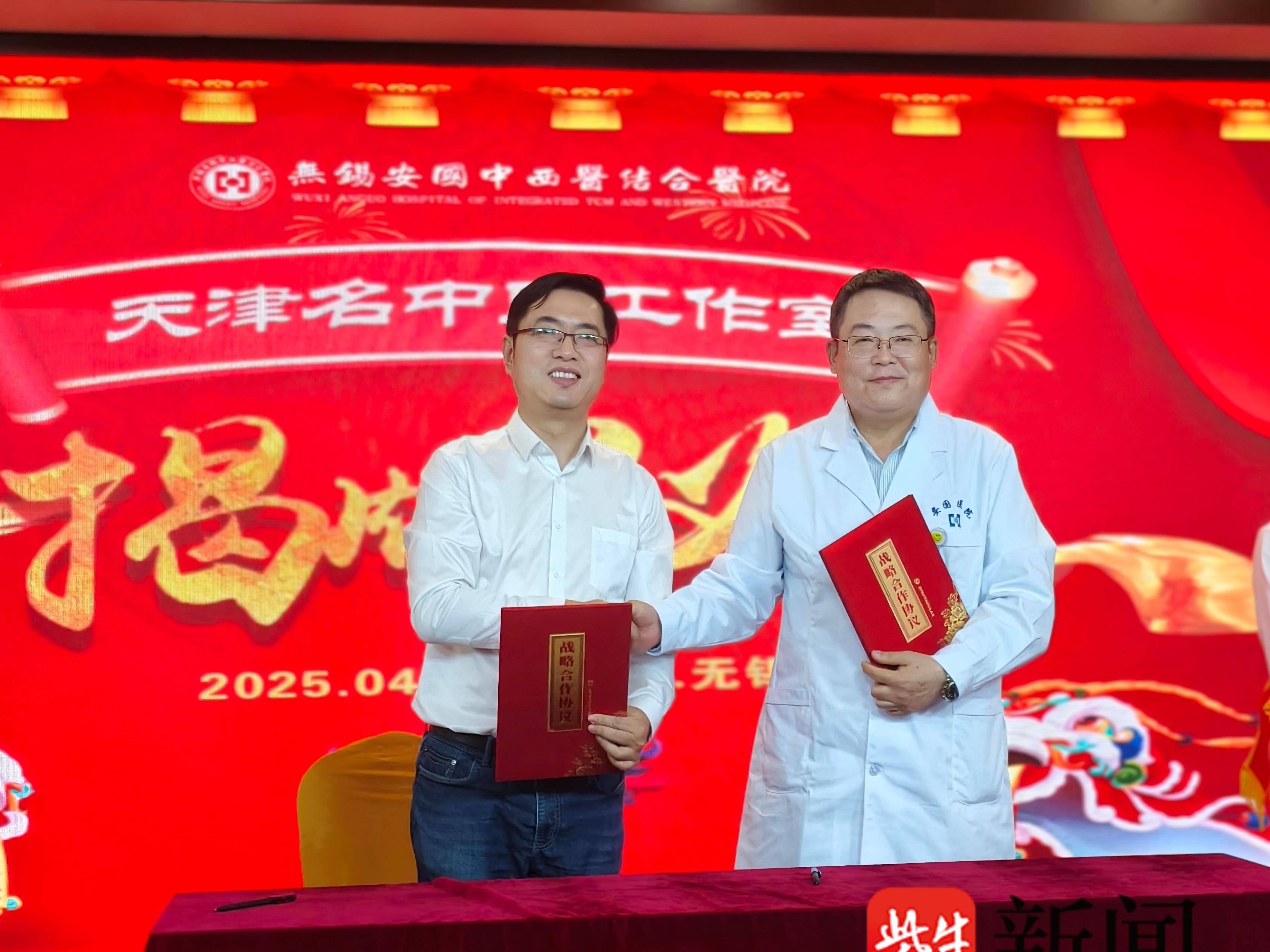 
                        4:3图片